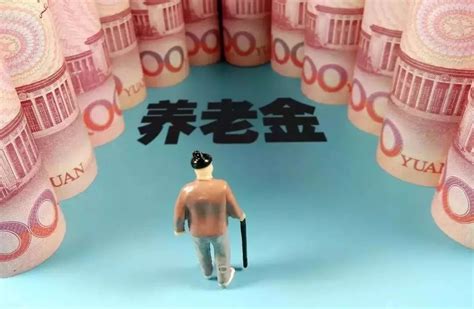 重磅！2018天津退休人员养老金又涨了，本月补发！还有整整20个福利来袭！