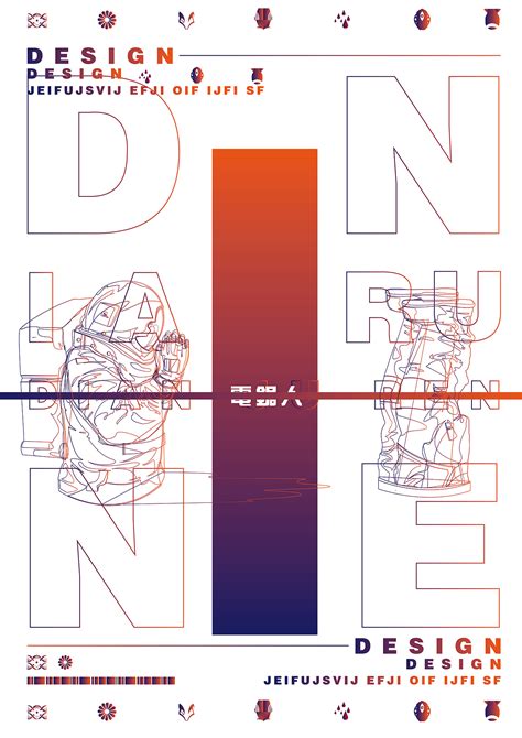 Ai矢量插画 的图像结果