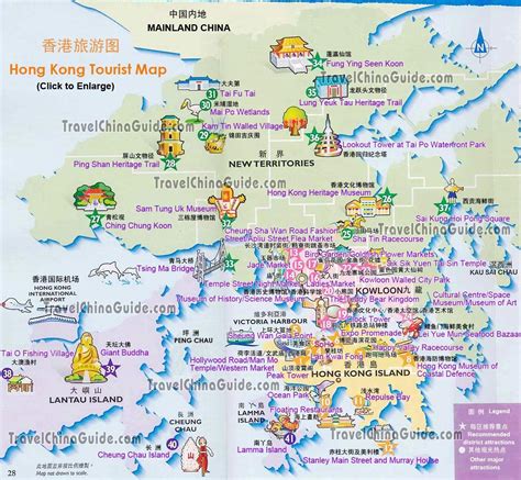 Hong kong maps attractions streets roads and transport map – Artofit