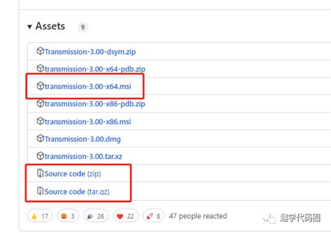 Internet Archive Githubgithub 的图像结果