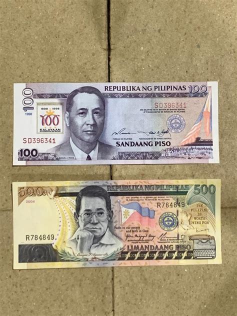 AMBIL SEKARANG