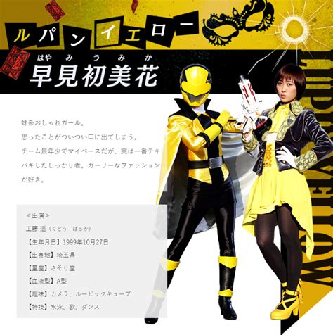 Image result for Alien Doll Clothes