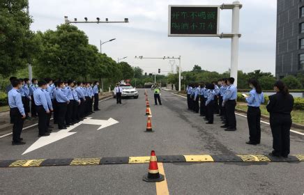 学院举行新学期升旗仪式-江苏警官学院