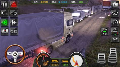 真实卡车模拟（测试版）电脑PC版下载_夜神模拟器_
