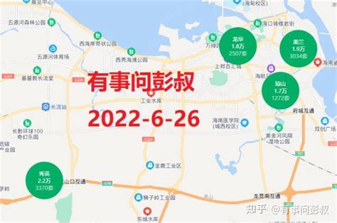 2021海口买房，宝安江南城三期御城样板房实景图大全 - 海南别墅