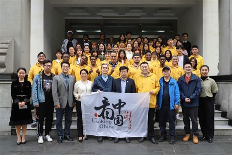 2020看中国·外国青年影像计划·辽宁行展映仪式在辽宁大学举行 - YouTube