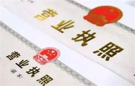 重庆市大足区14部门联合开展第二届“个体工商户服务月”活动-中国质量新闻网