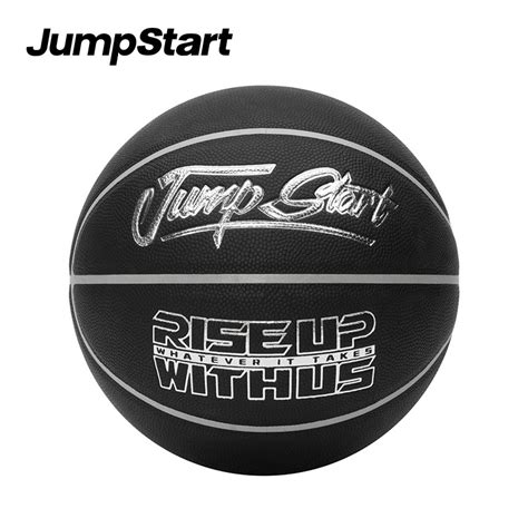 JRS篮球对比同价位迪卡侬篮球