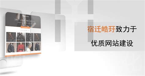 惠州网站建设_H5响应式网站设计_高端网站定制设计-惠州市华信环球科技有限公司