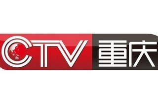 重庆卫视-卫视在线直播