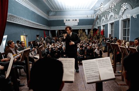 2020年9月2日，中国交响乐团演出《黄河大合唱》，纪念中国人民抗日战争暨世界反法西斯战争胜利75周年。 资料图片