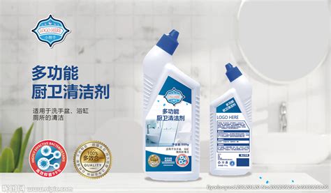 2021年9月清洁洗涤品牌销售分析 | 中华全国商业信息中心