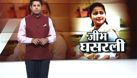 Sharad bansode on praniti shinde