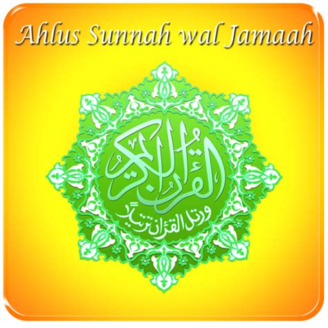 Beda Aqidah Asy'ariyah dan Maturidiyah (1) - KonsultasiSyariah.in