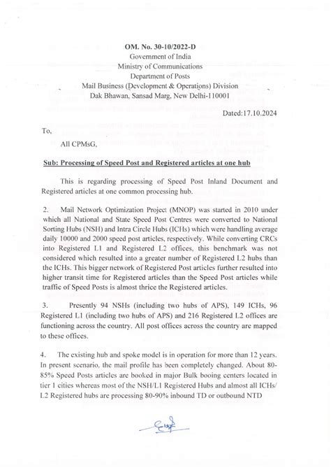 Processing of Speed Post and Registered articles at one hub | DOP OM ...