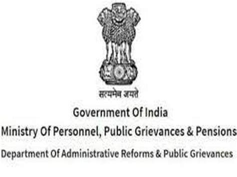 India, Gambia sign MoU to strengthen cooperation in governance reforms