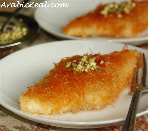 kunafe, a traditional Arabic pastry, | Arabic sweets, Middle eastern ...