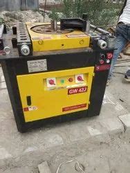 Bar Bending Machine - Tmt Steel Ring Making Machine Manufacturer from ...