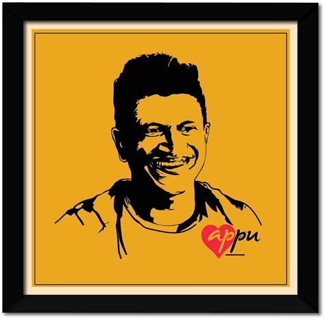 PEACOCKRIDE Glass Frame Puneeth Rajkumar I Kannada Cinema I Wall Frame ...