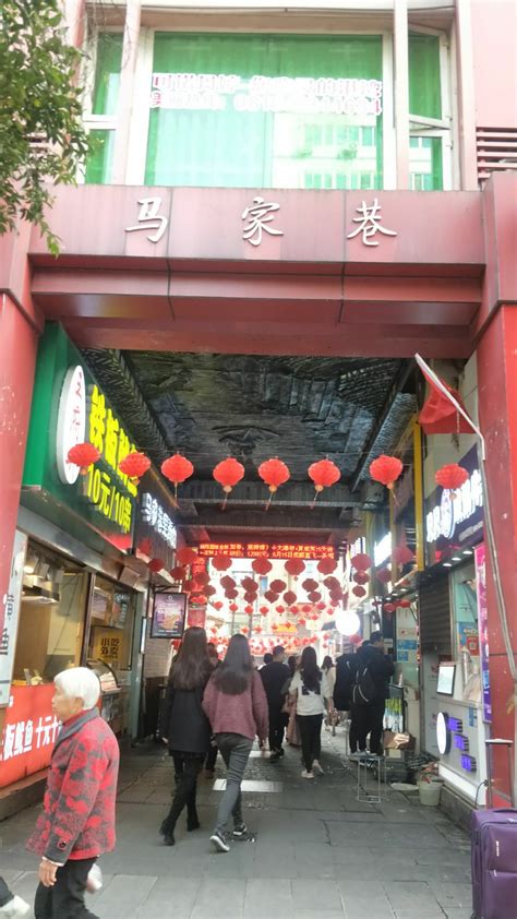 【携程美食林】绵阳马家巷小吃餐馆,吃货一条街，很有特色的，下次再去！