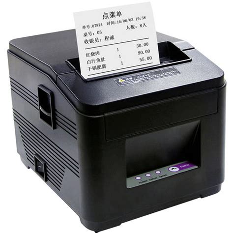 DE-620k 针式打印机操作教程
