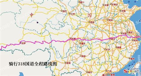 贯穿中国南北的大通道 同三高速公路明天通车(组图)