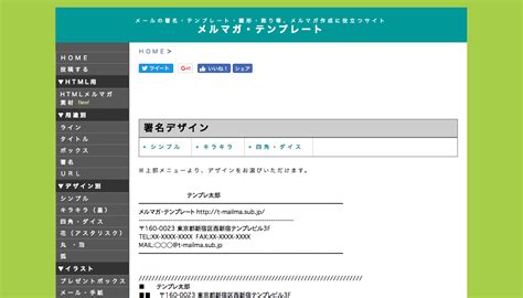 Image result for Machine 2 Module