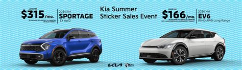 Kia Dealership | Car Dealer in Butler, PA | Mike Kelly Kia