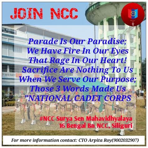 Surya Sen Mahavidyalaya