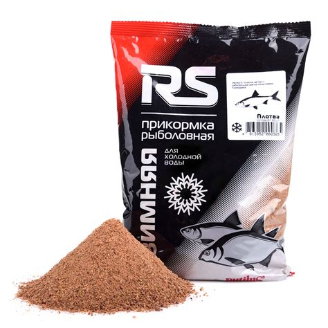 Прикормка RS Плотва Холодная вода – Прикормка RS