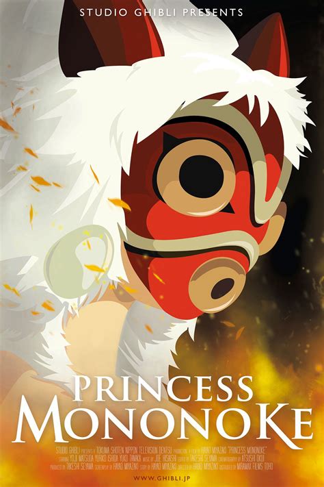 PRINCESS MONONOKE - Movieguide | Movie Reviews for Families