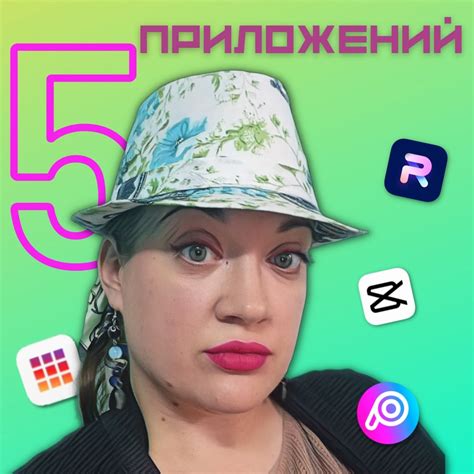 Лендинги на Tilda |Патрина Виктория | ВКонтакте