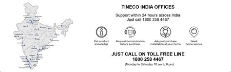 Tineco Official Site