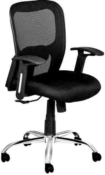 Executive Chair - Buy Executive Chair online at Best Prices in India ...
