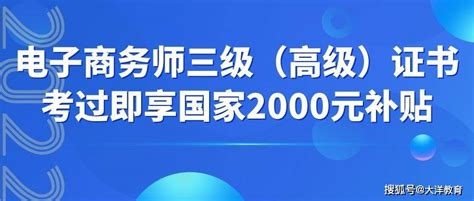 中国海南省で国家2級保護動物パームシベットを確認 - ライブドアニュース