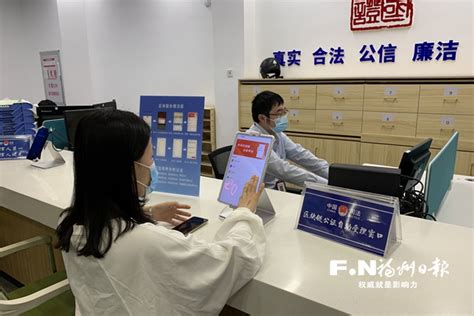 解读长乐优化营商环境的“数字密码” - 福州 - 东南网