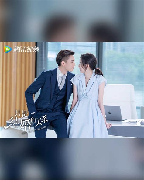 Pin by Thùy Linh on WangZiQi | We get married, Married, Got married