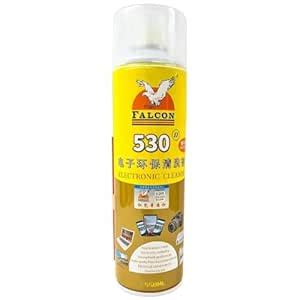 GILHOT Falcon 530 Electronic Cleaner 550ml - Powerful Electronics ...