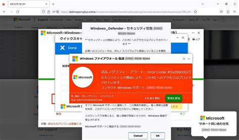 Image result for Task Maps