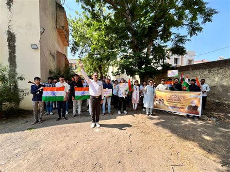 MP Shah College & My Bharat Tribute Martyrs | Surendranagar
