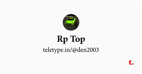 Rp Top — Teletype