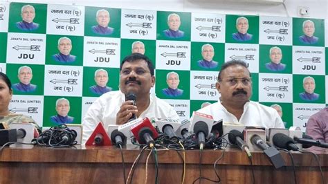 JDU दिवाली की तरह मनाएगी बाबा साहेब की जयंती, पटना में... - 22Scope News