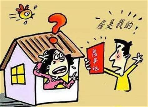 贷款购房有房产证吗？贷款房可以抵押贷款吗？ - 知乎