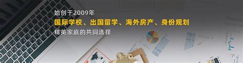 留学申请时间规划：出国留学怎么规划申请时间 | myOffer®