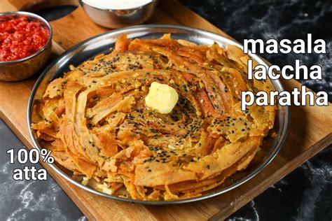 ಮಸಾಲ ಲಚ್ಚಾ ಪರಾಟ ರೆಸಿಪಿ | masala lachha paratha in kannada