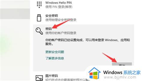 windows显卡驱动怎么更新_windows如何更新显卡驱动-windows系统之家