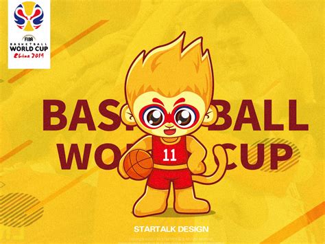 2019篮球世界杯吉祥物参赛作品_STARTALK星话-站酷ZCOOL