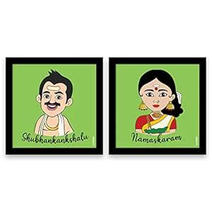 Gathari Wall Frame for Family, Frame For Wall Decoration Room Home ...