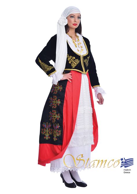 Greek Traditional Clothing