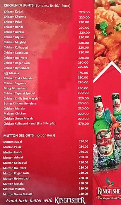 Menu at Hotel Tapasvi Midtown, Reis Magos